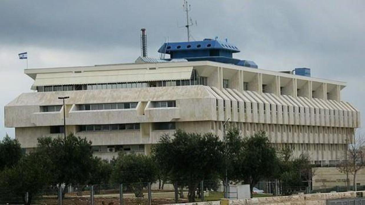 İsrail Merkez Bankası’ndan faiz kararı