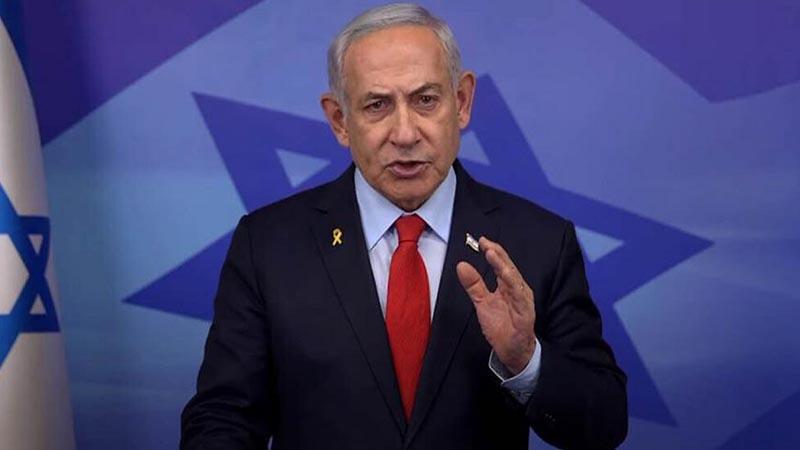 NETANYAHU’NUN DURUŞMASI “GÜVENLİK” GEREKÇESİYLE ERTELENDİ
