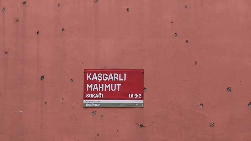 Belediyeden “Kaşgarlı Mahmud Sokak” Açıklaması: İsim Değişikliği İddiası Yalanlandı