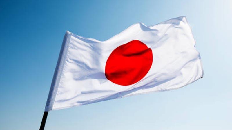 Japonya Açıklarında 6.1 Büyüklüğünde Deprem